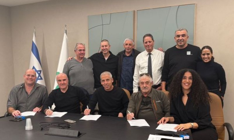 שכר ותנאים עד 2029 [צילום: דוברות ההסתדרות]