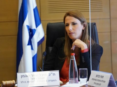 היו"ר מיכל שיר סגמן [צילום: דני שם-טוב/דוברות הכנסת]