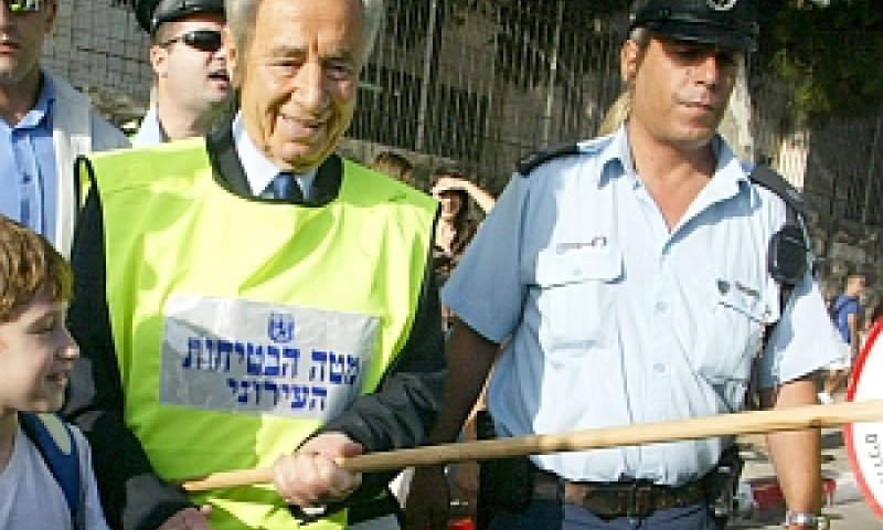 פרס כאיש משמרות הבטיחות [צילום: פלאש 90]
