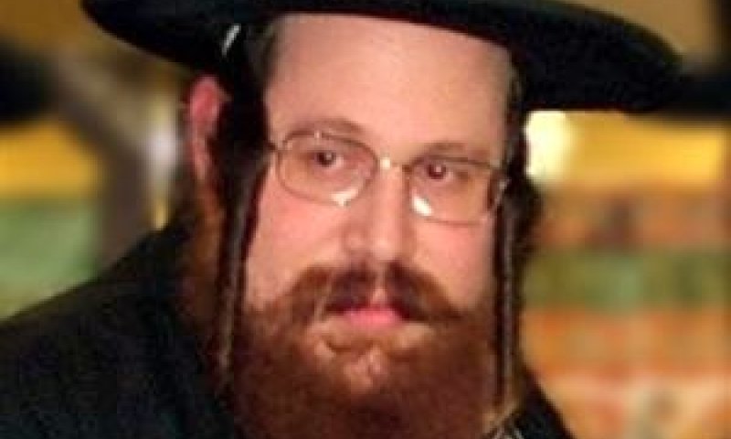 ר' אריה לייבוש טייטלבוים