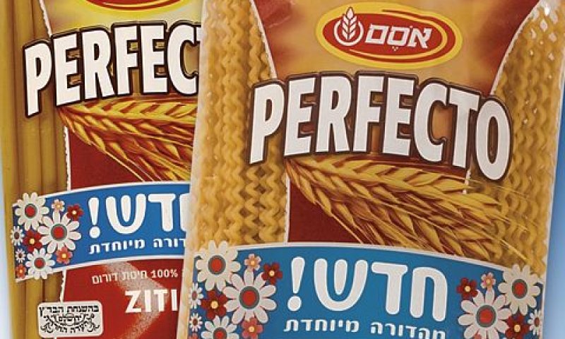 במהדורה מיוחדת [צילום: קני וג&acute;ודי]