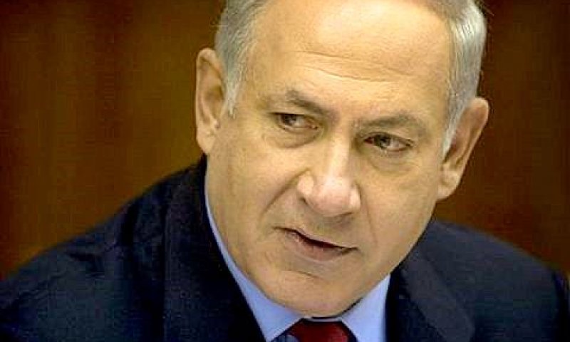 המדינה של העיתון [צילום: AP]