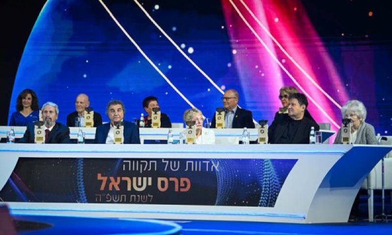 הוכן תרחיש גיבוי [צילום: אריה לייב אברמס/פלאש 90]