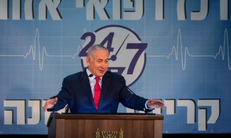 נתניהו. "בעומק הכאב והצער" [צילום: באסל עווידאת/פלאש 90]
