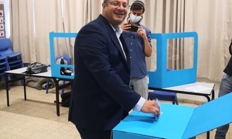 [צילום: עוצמה יהודית]