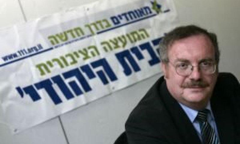 יו"ר הבית היהודי דני הרשקוביץ [צילום: פלאש 90]