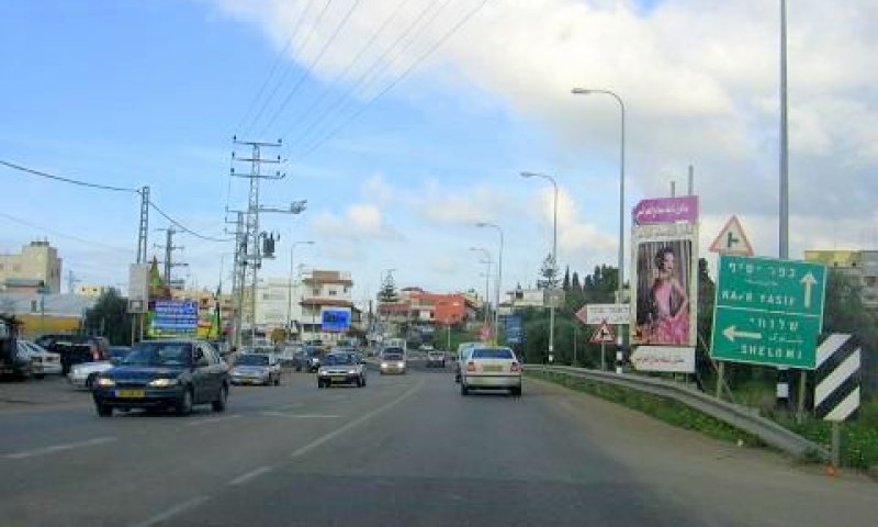 רצח בכפר יאסיף [צילום: עידן יוסף]