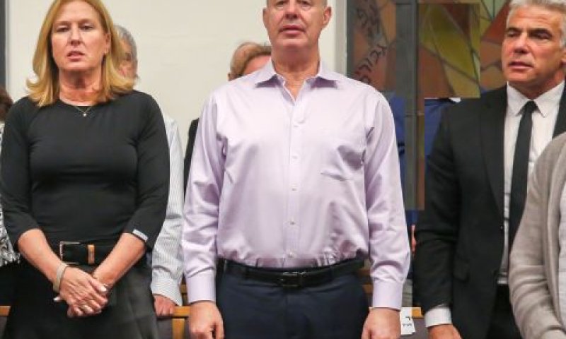 ינאמו בעצרת: הנגבי, לפיד ולבני [צילום: יוסי זמיר/פלאש 90]