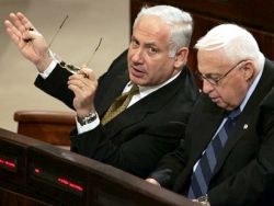 נתניהו, יצביע נגד