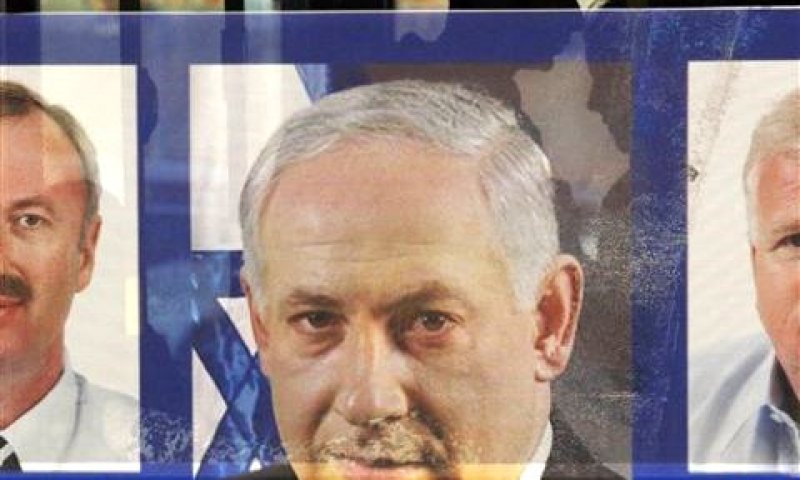 נתניהו. תעמולה נושכת [AP]