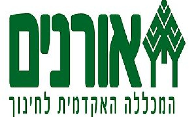 מכללת אורנים