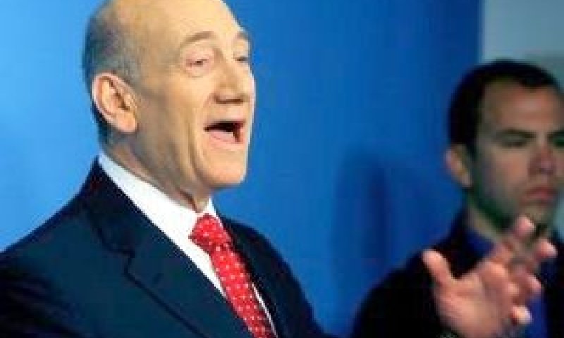 [צילום: AP]