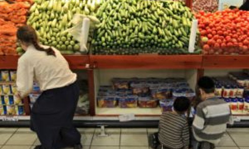 מוכרים, אבל יותר לאט [צילום: פלאש 90]