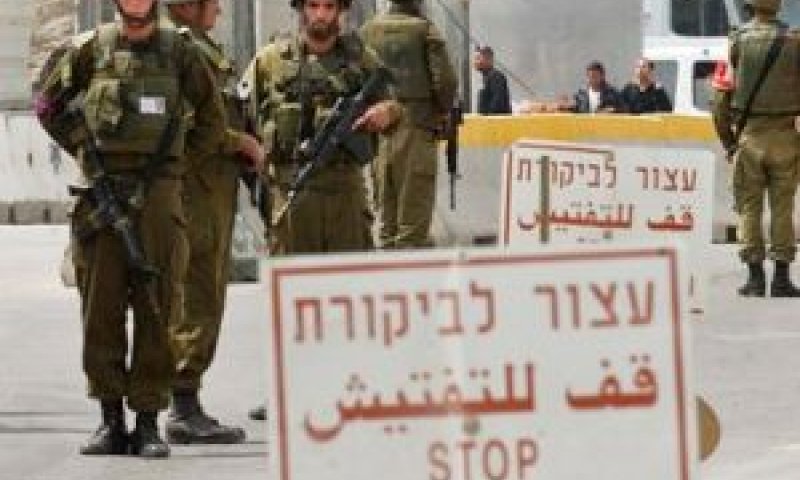 [צילום: AP]