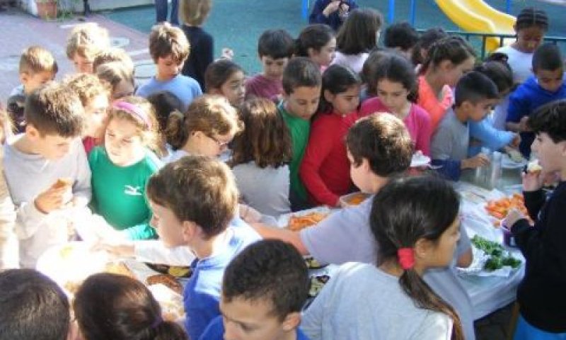 "פגיעה בייחודיות" [צילום: האתר הרשמי]