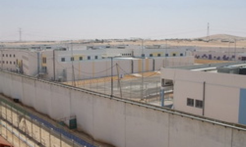 כלא אלה. חומרה יתרה [צילום: שב"ס]