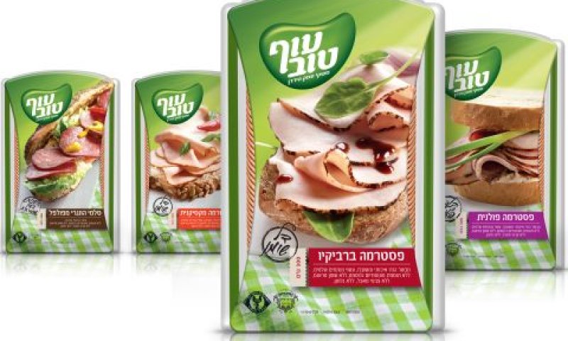 [צילום: מורג ביטן]