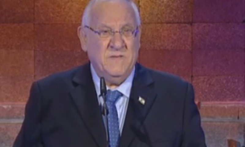 ריבלין. לא רצינו להבין