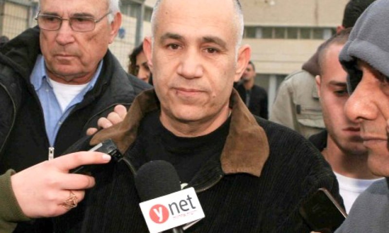 יונה. חשד להברחת נכסים [צילום: פלאש 90]