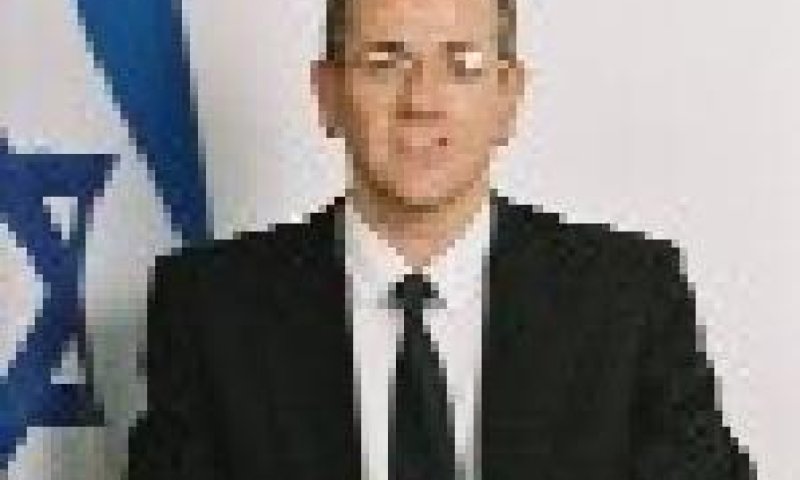 השופט דוד מינץ