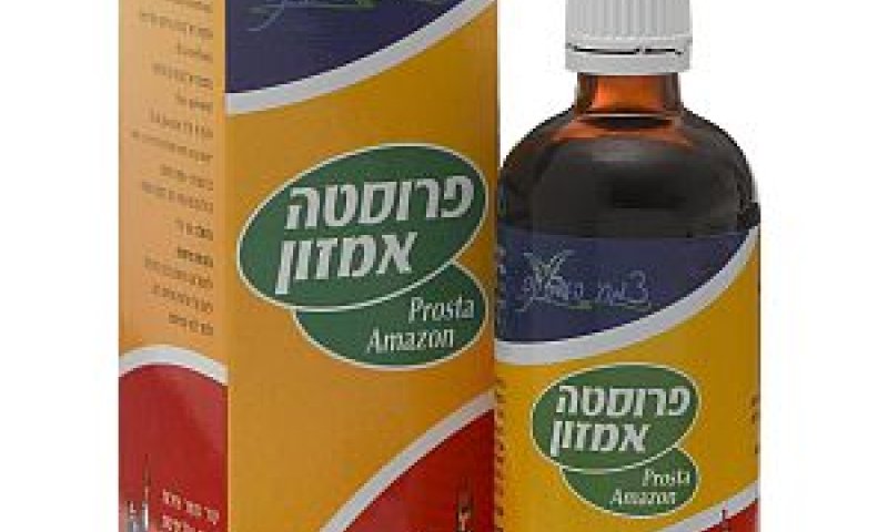פורמולה לגברים [צילום: יח"צ]
