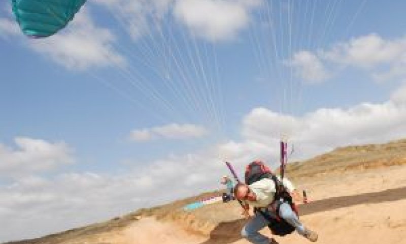 חוף געש [צילום: פלאש 90]
