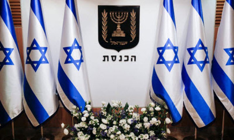 כנסת שקופה [צילום: נתי שוחט/פלאש 90]