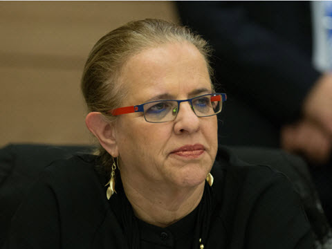 לא נענתה [צילום: יונתן זינדל, פלאש 90]