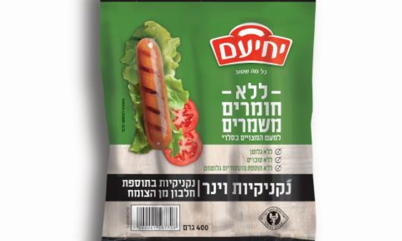 [צילום: עדלאי]