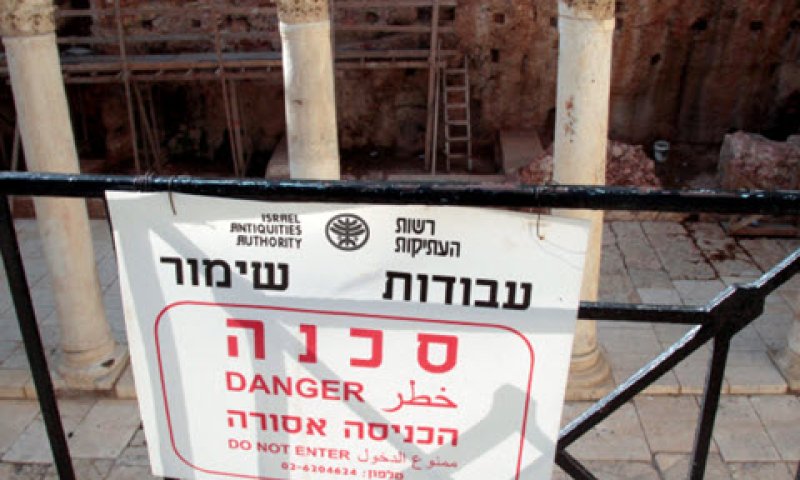 לעודד רשויות [צילום: אורי לנץ/פלאש 90]