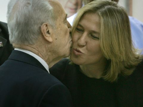 ציפי 2 [AP]