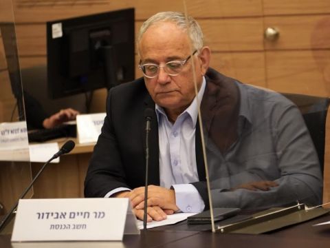 [צילום: דני שם-טוב/דוברות הכנסת]