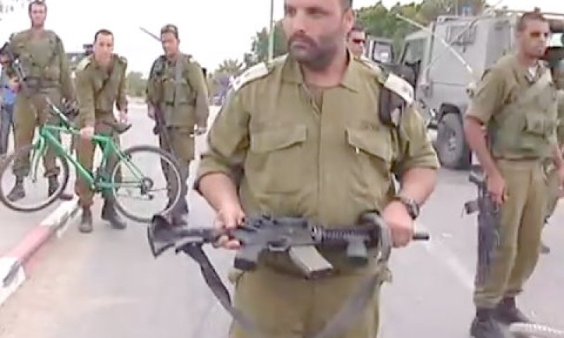 אייזנר. "יאללה, זוזו"