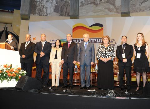 ועידת הנגב [צילום: 2 צלמים באילת]
