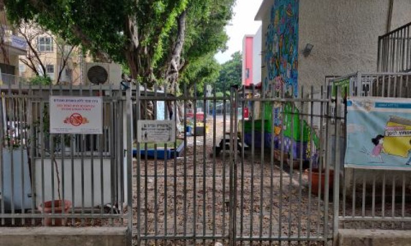 [צילום: אריאל י. לוין]