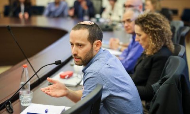 הדיון בוועדה [צילום: נועם מושקוביץ/דוברות הכנסת]