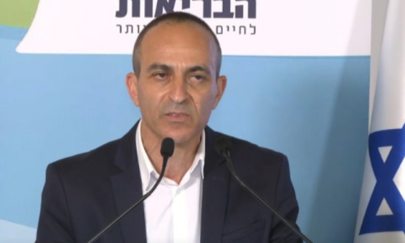 פרופ' גמזו. החלטה לא נכונה של הממשלה [צילום: יוסי זליגר/פלאש 90]