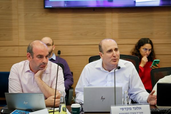 [צילום: נועם מושקוביץ/דוברות הכנסת]
