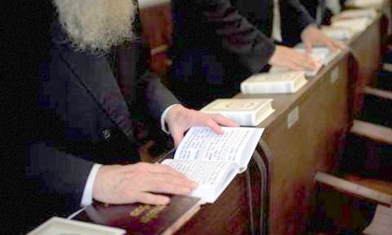 בעמותות להן אושרה ההטבה - מוסדות דת ובתי כנסת [צילום: AP]