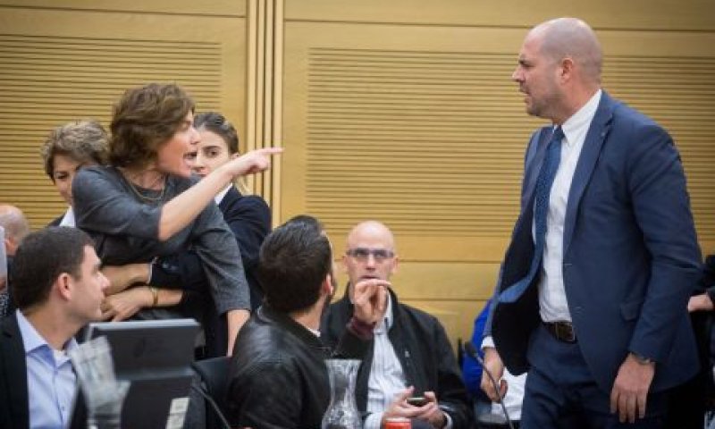 חברי הכנסת אמיר אוחנה ותמר זנברג [צילום: מרים אלסטר/פלאש 90]