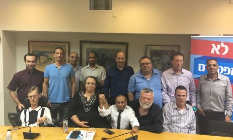 הצדדים להסכם [צילום: דוברות ההסתדרות]