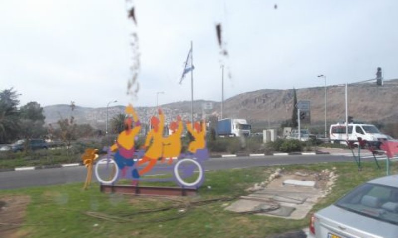 כרמיאל [צילום: איתמר לוין]