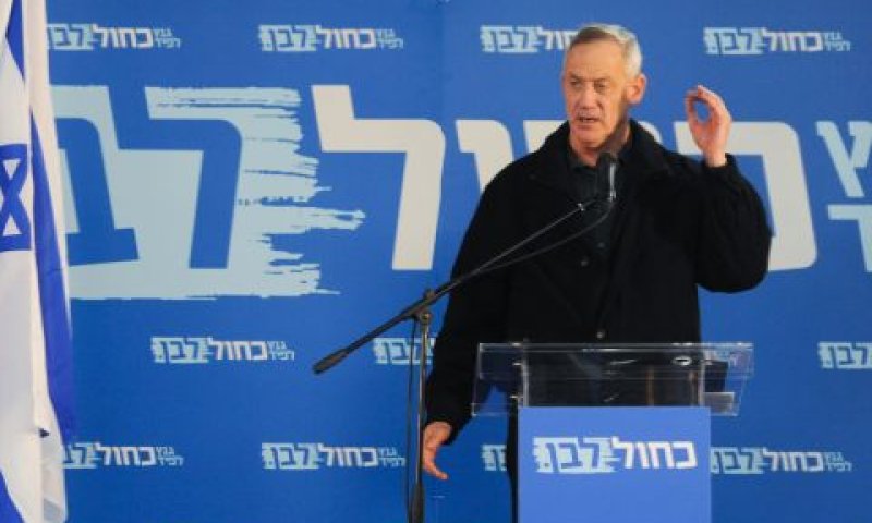 גנץ. [צילום: מאיר וקנין/פלאש 90]