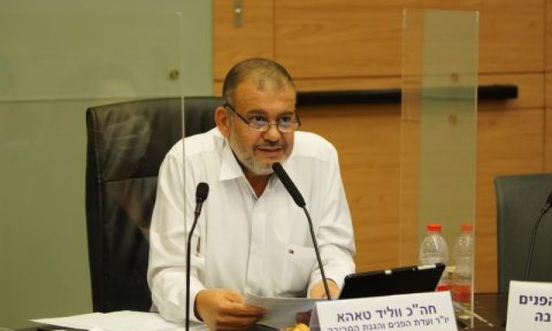 [צילום: דני שם-טוב/דוברות הכנסת]