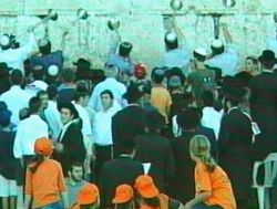 תקיעה בחצוצרות בכותל המערבי
