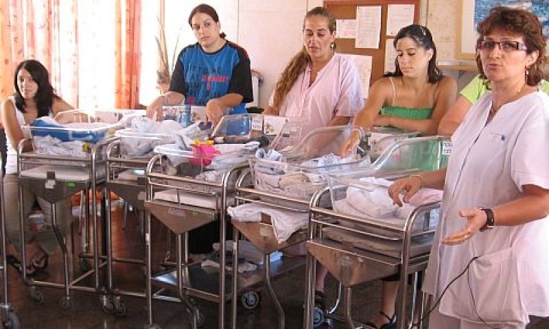 [צילום: יח"צ]