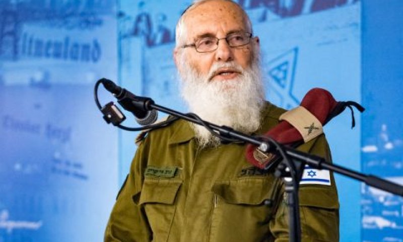 הרב קרים. לקצוב את הכהונה