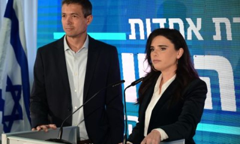 שקד והנדל. מחלוקת על הנציגות הדתית לאומית [צילום: תומר נויברג/פלאש 90]