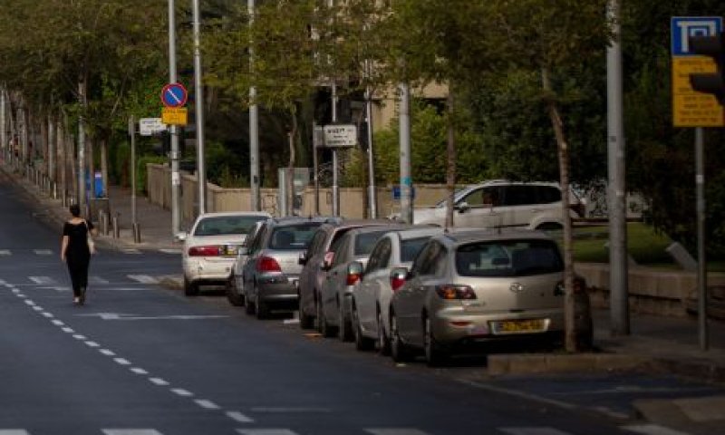 אזורי חנייה כפולים ותשלומים חדשים לנהגים [צילום: מרים אלסטר/פלאש 90]