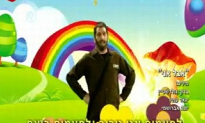 קדימון פסול